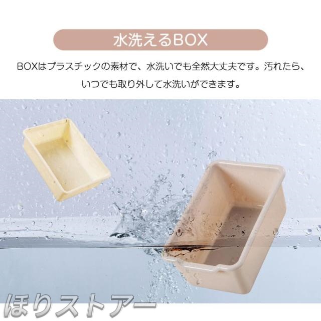 ほり絵本棚　絵本ラック おもちゃ おもち収納 収納 天然木　引き出し　玩具箱　ラック ボックス 大容量　収納ボックス キッズ収納 子供用　子供部屋 おもちゃ箱_17