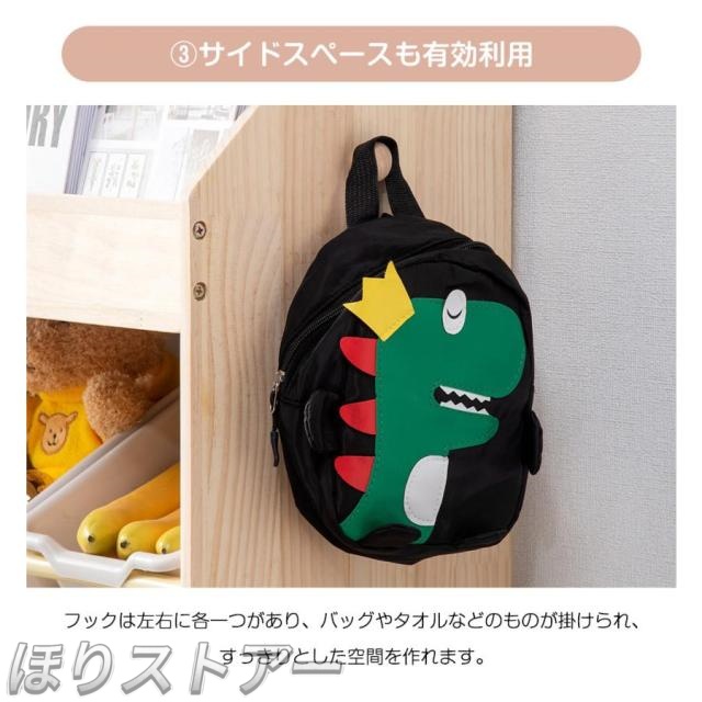 ほり絵本棚　絵本ラック おもちゃ おもち収納 収納 天然木　引き出し　玩具箱　ラック ボックス 大容量　収納ボックス キッズ収納 子供用　子供部屋 おもちゃ箱_9