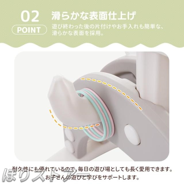 ほりアーチェリー ダーツ バスケット サッカー ゴルフ 6in1多機能遊具 輪投げ 弓矢 組立簡単 室内遊具 おもちゃ 高さ調節可能124~160 キッズ 男の子 女の子 子供 誕生日 プレゼント_14