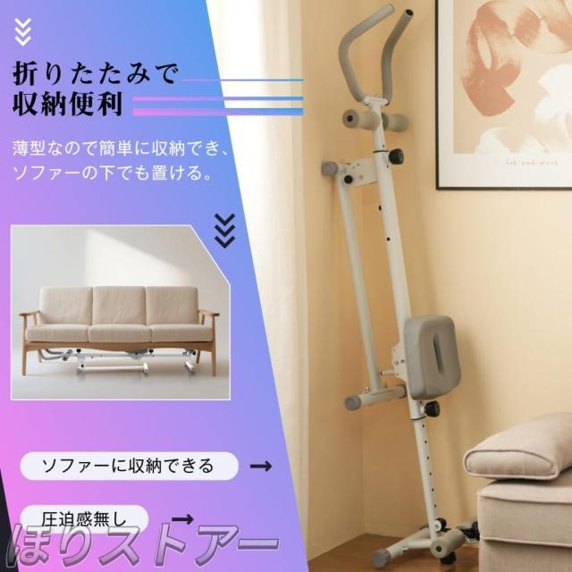 ほり1台6役 腹筋ローラー アブグライダー ローイングマシン プッシュアップ レッグプレス サイドウエスト アブローラー ローマンチェア ヒップトレーニング ローイング ダイエット器具 腹筋器具 腹筋マシン フィットネス機器 有酸素運動 自宅_4