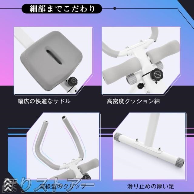 ほり1台6役 腹筋ローラー アブグライダー ローイングマシン プッシュアップ レッグプレス サイドウエスト アブローラー ローマンチェア ヒップトレーニング ローイング ダイエット器具 腹筋器具 腹筋マシン フィットネス機器 有酸素運動 自宅_5