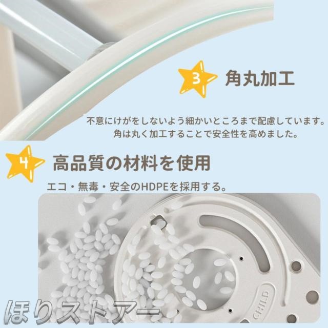 ほり4in1 バス滑り台 すべり台 ブランコ スイング バスケットゴール 大型遊具 すべりだい スライダー 室内 遊具 キッズ キッズパーク 子供 誕生日プレゼント クリスマス プレゼント_14