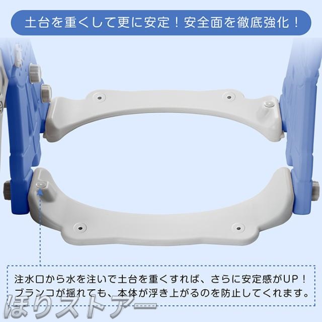 ほり3in1 乗り物　滑り台 すべり台 屋内 室内 大型遊具 スウィング キッズ 子供 子供用 多機能 女の子 男の子 幼児 誕生日 プレゼント 遊具 コンパクト かわいい お祝い クリスマス プレゼント_6