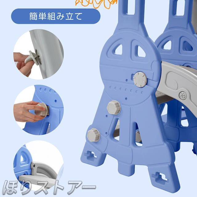 ほり3in1 乗り物　滑り台 すべり台 屋内 室内 大型遊具 スウィング キッズ 子供 子供用 多機能 女の子 男の子 幼児 誕生日 プレゼント 遊具 コンパクト かわいい お祝い クリスマス プレゼント_7