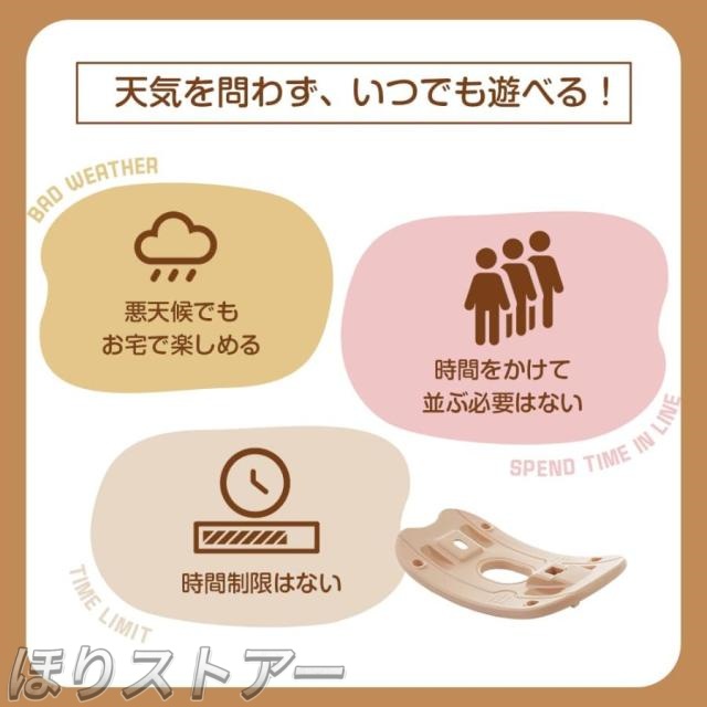 ほり滑り台 すべり台 木馬 乗り物 5in1 すべりだい スライダー トランポリンカー ゆらゆらカー スクーター バランスボード 室内 遊具 キッズ 子供 誕生日 プレゼント クリスマス ギフト_1