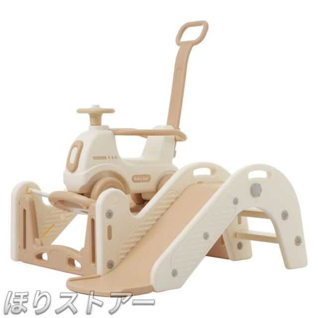 ほり滑り台 すべり台 木馬 乗り物 5in1 すべりだい スライダー トランポリンカー ゆらゆらカー スクーター バランスボード 室内 遊具 キッズ 子供 誕生日 プレゼント クリスマス ギフト_14