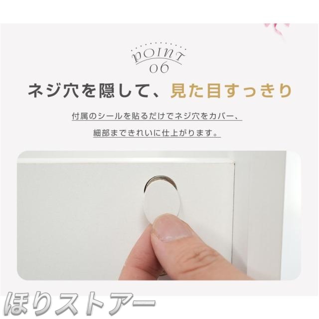 ほりドレッサー 化粧台 3色調節 鏡台 女優 LEDミラー コンパクト 引き出し付き 収納デスク付き 可愛い おしゃれ メイク台 化粧台 化粧テーブル 収納付き 一人暮らし お姫様一人用 一人暮らし 母の日 プレゼント　_11