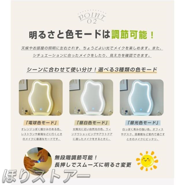 ほりドレッサー 化粧台 3色調節 鏡台 女優 LEDミラー コンパクト 引き出し付き 収納デスク付き 可愛い おしゃれ メイク台 化粧台 化粧テーブル 収納付き 一人暮らし お姫様一人用 一人暮らし 母の日 プレゼント　_6