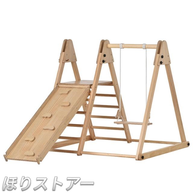 ほりジャングルジム 天然木 すべり台 滑り台 折りたたみ コンパクト おもちゃ 室内遊具 屋外遊具 幼児 子供 誕生日プレゼント こどもの日 クリスマス プレゼント_11