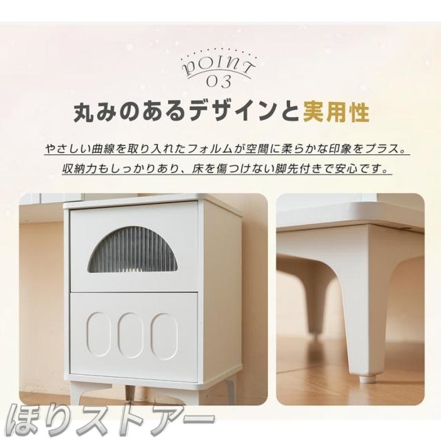 ほりドレッサー 化粧台 3色調節 鏡台 LEDミラー コンパクト 女優 引き出し付き 収納棚付き デスク 収納 可愛い おしゃれ メイク台 化粧台 収納 化粧テーブル 収納付き 一人暮らし お姫様一人用 一人暮らし 母の日ギフト プレゼント　_6