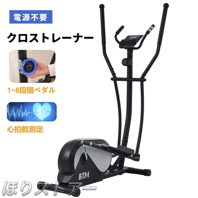 スパスパ快適に切れる理美容師プロ用カットシザーセニングシザー