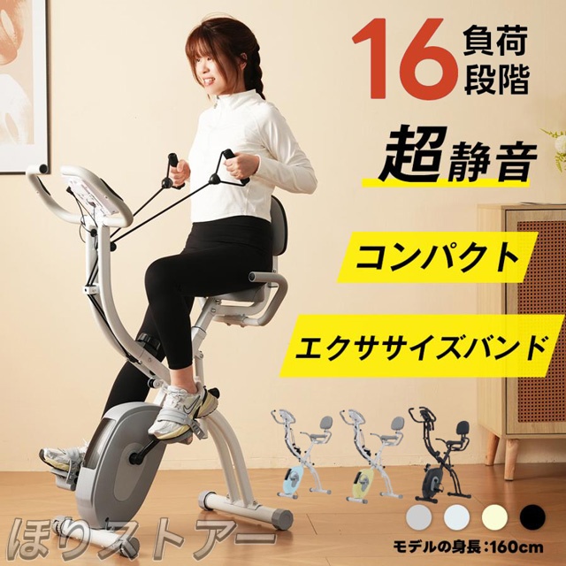 LIXILトイレ用手すり(はね上げタイプ)KFC-292KC 2台【公式通販】