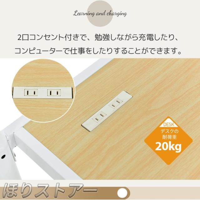 ほりロフトベッド デスク付き パイプベッド システムベット　收納フック付き 耐震ベッド シングル 宮棚コンセント付き ラック棚付き 子供ベッド二段ベッド 子供部屋二段ベッド スチール　北欧風　新生活応援　