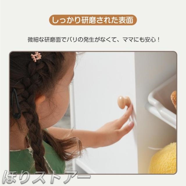 ほりおもちゃ収納 絵本棚 おもちゃ 収納 収納棚 大容量 木製 引き出し おしゃれ 玩具箱 子ども 幅114cm 子供部屋 ラック 絵本 おもちゃ 絵本ラック 大容量 木製 引き出し 誕生日 クリスマス プレゼント１年品質保証_12