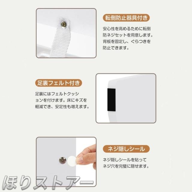 ほりおもちゃ収納 絵本棚 おもちゃ 収納 収納棚 大容量 木製 引き出し おしゃれ 玩具箱 子ども 幅114cm 子供部屋 ラック 絵本 おもちゃ 絵本ラック 大容量 木製 引き出し 誕生日 クリスマス プレゼント１年品質保証_13