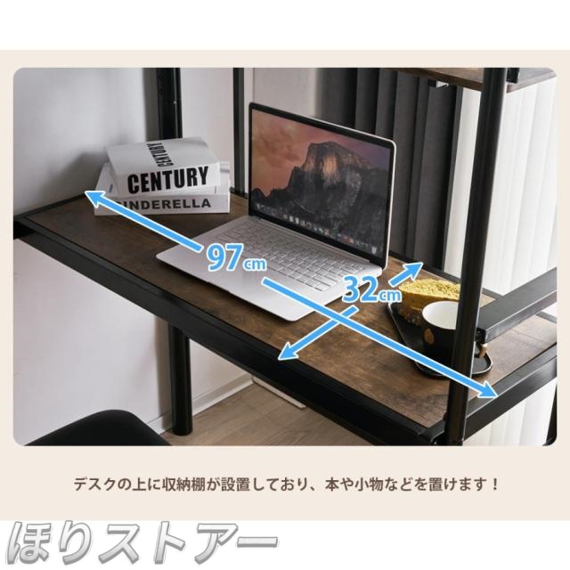 ほりロフトベッド パイプベッド 耐震ベッド シングル デスク付き コンセント付き 耐荷重150kg　収納棚　高さ170cm　子供ベッド 子供部屋　二段ベッド スチール 金属はしご　北欧風 子供部屋　新生活応援