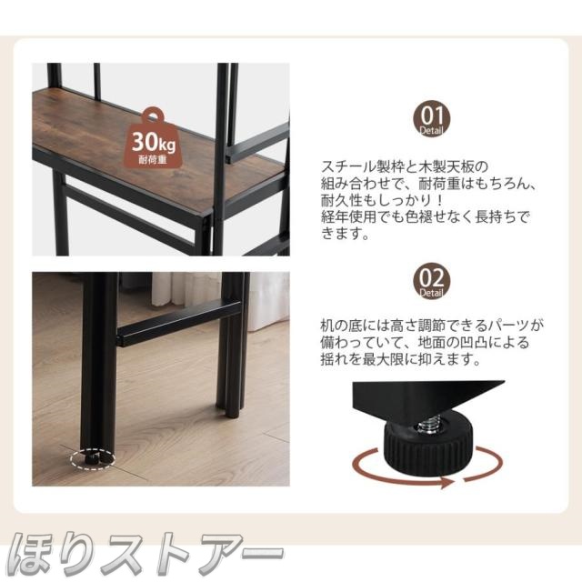 ほりロフトベッド パイプベッド 耐震ベッド シングル デスク付き コンセント付き 耐荷重150kg　収納棚　高さ170cm　子供ベッド 子供部屋　二段ベッド スチール 金属はしご　北欧風 子供部屋　新生活応援