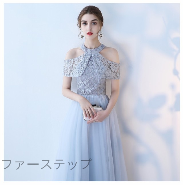 3色 ロング ドレス パーティードレス 個性的 袖あり オフショル ケープ風 結婚式 二次会 お呼ばれ フォーマル 演奏会 ピアノ 発表会 ドレ_1