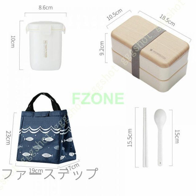 弁当箱 2段 女性 大容量 お弁当箱 ランチボックス 汁漏れしにくい 漏れ防止 2段 スプーン 箸付き 仕切り付き ふわっと盛れる 丈夫加工 保存容器 作り置き 耐熱_10