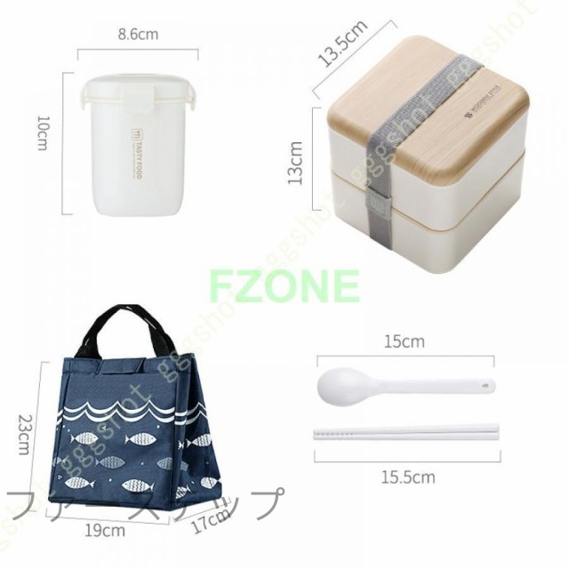 弁当箱 2段 女性 大容量 お弁当箱 ランチボックス 汁漏れしにくい 漏れ防止 2段 スプーン 箸付き 仕切り付き ふわっと盛れる 丈夫加工 保存容器 作り置き 耐熱_11