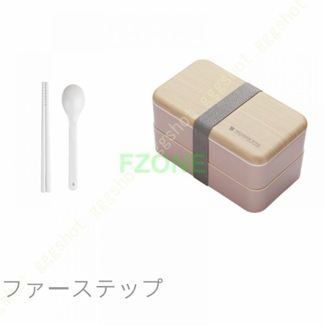 弁当箱 2段 女性 大容量 お弁当箱 ランチボックス 汁漏れしにくい 漏れ防止 2段 スプーン 箸付き 仕切り付き ふわっと盛れる 丈夫加工 保存容器 作り置き 耐熱_12