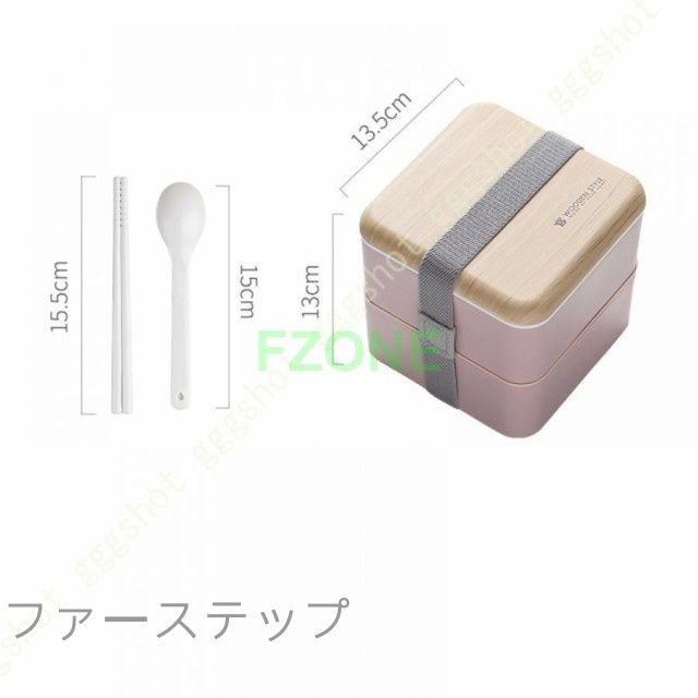 弁当箱 2段 女性 大容量 お弁当箱 ランチボックス 汁漏れしにくい 漏れ防止 2段 スプーン 箸付き 仕切り付き ふわっと盛れる 丈夫加工 保存容器 作り置き 耐熱_13
