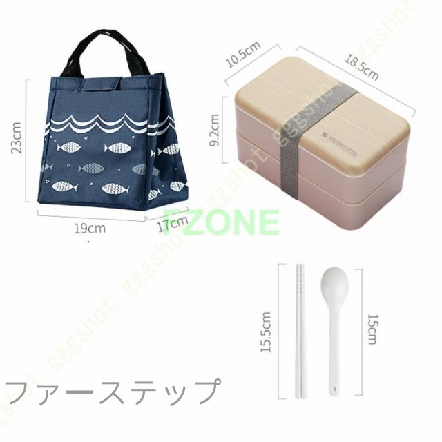 弁当箱 2段 女性 大容量 お弁当箱 ランチボックス 汁漏れしにくい 漏れ防止 2段 スプーン 箸付き 仕切り付き ふわっと盛れる 丈夫加工 保存容器 作り置き 耐熱_14