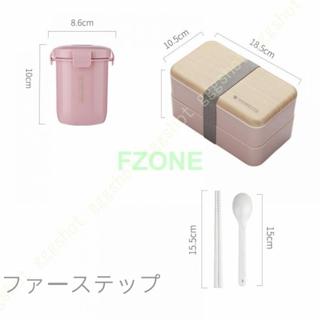 弁当箱 2段 女性 大容量 お弁当箱 ランチボックス 汁漏れしにくい 漏れ防止 2段 スプーン 箸付き 仕切り付き ふわっと盛れる 丈夫加工 保存容器 作り置き 耐熱_15