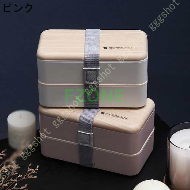 弁当箱 2段 女性 大容量 お弁当箱 ランチボックス 汁漏れしにくい 漏れ防止 2段 スプーン 箸付き 仕切り付き ふわっと盛れる 丈夫加工 保存容器 作り置き 耐熱_2