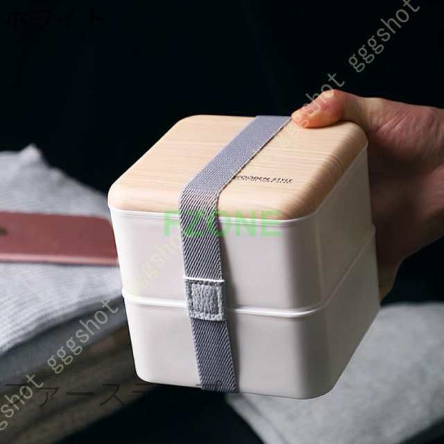 弁当箱 2段 女性 大容量 お弁当箱 ランチボックス 汁漏れしにくい 漏れ防止 2段 スプーン 箸付き 仕切り付き ふわっと盛れる 丈夫加工 保存容器 作り置き 耐熱_3