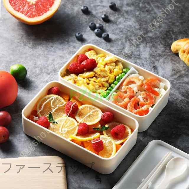 弁当箱 2段 女性 大容量 お弁当箱 ランチボックス 汁漏れしにくい 漏れ防止 2段 スプーン 箸付き 仕切り付き ふわっと盛れる 丈夫加工 保存容器 作り置き 耐熱_9