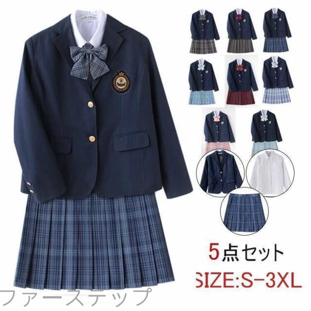 卒業式 スーツ 入学式 スーツ 小学生 中学生 5点セット 子供スーツ フォーマルスーツ  スクール ブレザー 学生制服 高校生 学生 中学ブレザー 女子
