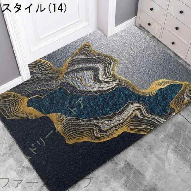 玄関マット 吸水マット 屋外 室内 洗える 大判 北欧風 幾何学 滑り止め付き 泥落とし 泥除け 砂落とし 業務用 家庭用 室外 屋内 丸洗い ドアマット 掃除易い_14