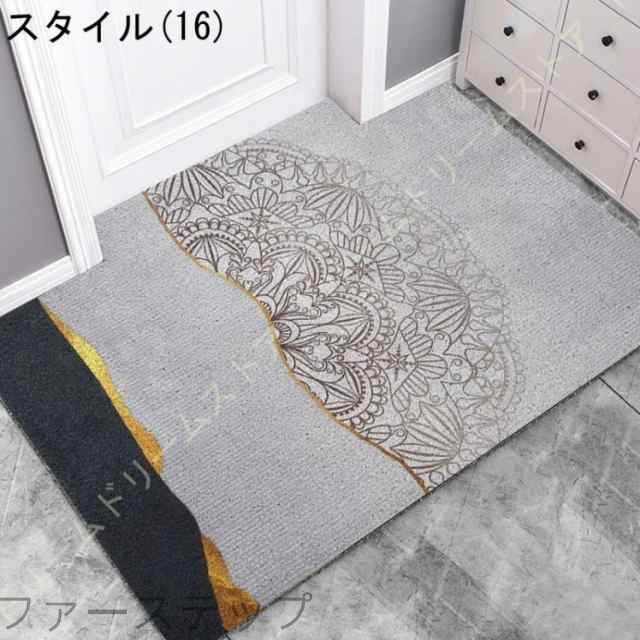 玄関マット 吸水マット 屋外 室内 洗える 大判 北欧風 幾何学 滑り止め付き 泥落とし 泥除け 砂落とし 業務用 家庭用 室外 屋内 丸洗い ドアマット 掃除易い_16