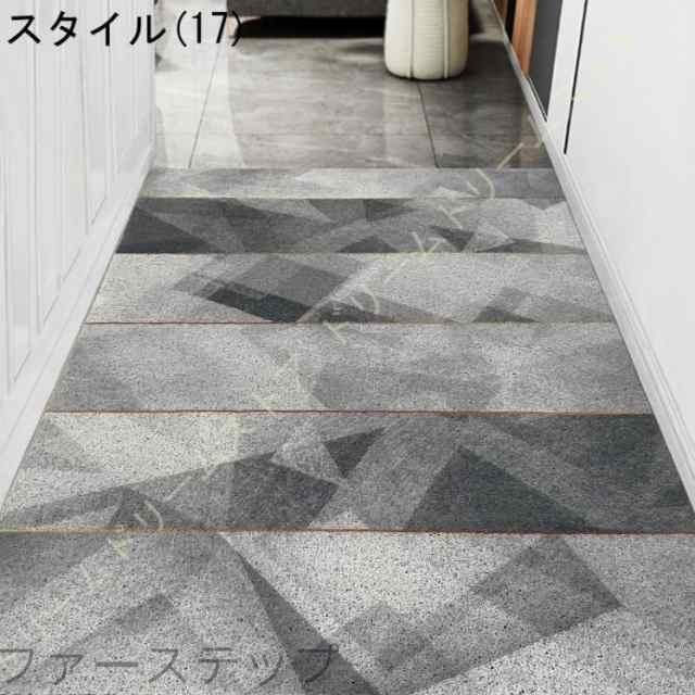 玄関マット 吸水マット 屋外 室内 洗える 大判 北欧風 幾何学 滑り止め付き 泥落とし 泥除け 砂落とし 業務用 家庭用 室外 屋内 丸洗い ドアマット 掃除易い_17