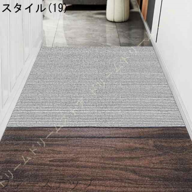 玄関マット 吸水マット 屋外 室内 洗える 大判 北欧風 幾何学 滑り止め付き 泥落とし 泥除け 砂落とし 業務用 家庭用 室外 屋内 丸洗い ドアマット 掃除易い_19