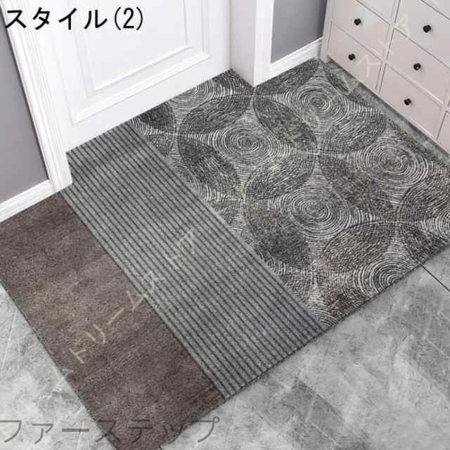 玄関マット 吸水マット 屋外 室内 洗える 大判 北欧風 幾何学 滑り止め付き 泥落とし 泥除け 砂落とし 業務用 家庭用 室外 屋内 丸洗い ドアマット 掃除易い_2