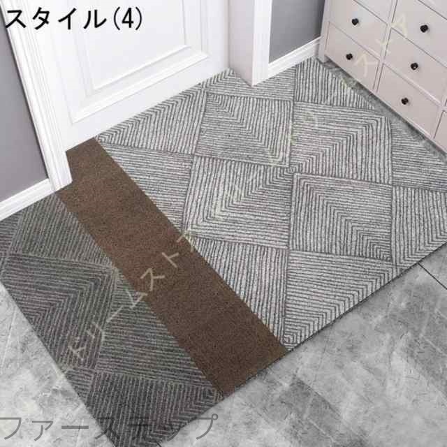 玄関マット 吸水マット 屋外 室内 洗える 大判 北欧風 幾何学 滑り止め付き 泥落とし 泥除け 砂落とし 業務用 家庭用 室外 屋内 丸洗い ドアマット 掃除易い_4
