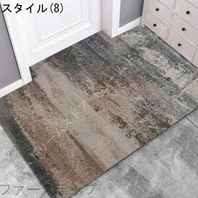 玄関マット 吸水マット 屋外 室内 洗える 大判 北欧風 幾何学 滑り止め付き 泥落とし 泥除け 砂落とし 業務用 家庭用 室外 屋内 丸洗い ドアマット 掃除易い_8