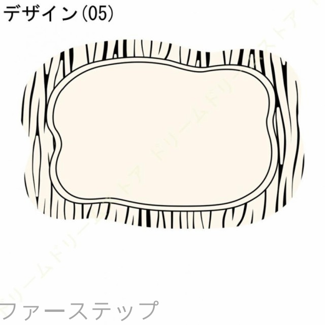 ふわふわラグマット カーペット 柔らかい 冬用 低反発ラグ 約2畳 抗菌 防臭 滑りとめ付 ラグマット 3畳 リビング フロアマット モダン ラグ ラグカーペット 140*200cm_10