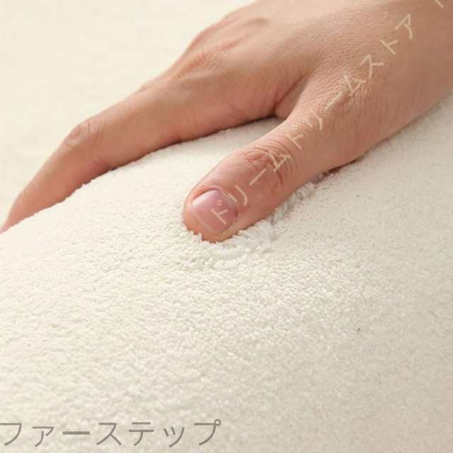 ふわふわラグマット カーペット 柔らかい 冬用 低反発ラグ 約2畳 抗菌 防臭 滑りとめ付 ラグマット 3畳 リビング フロアマット モダン ラグ ラグカーペット 140*200cm_17
