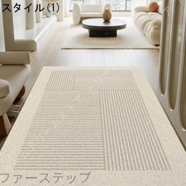 玄関 マット 屋外 泥落とし 室内 かわいい おしゃれ 洗える 大判 ズレない 北欧 幾何学 チェック 外用 エントランス 泥除け ドアマット 家庭用 業務用_1
