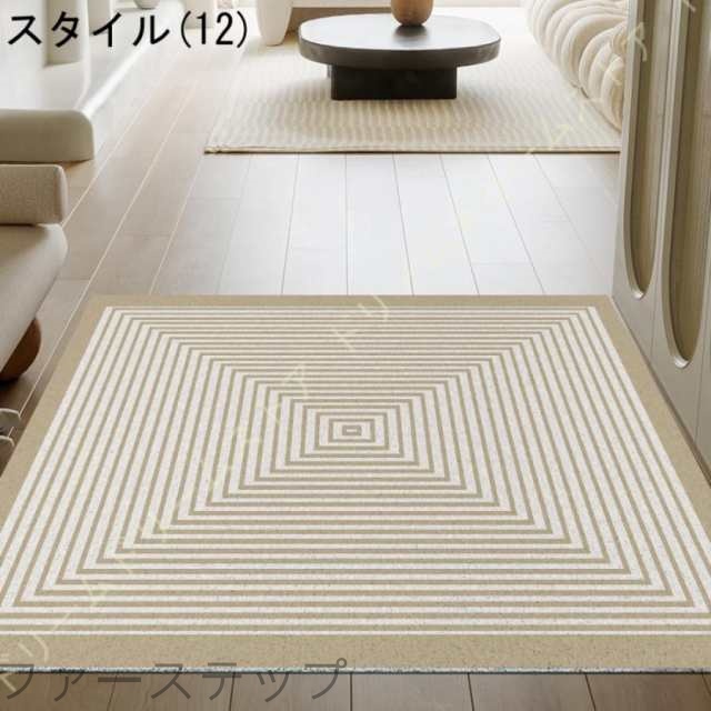 玄関 マット 屋外 泥落とし 室内 かわいい おしゃれ 洗える 大判 ズレない 北欧 幾何学 チェック 外用 エントランス 泥除け ドアマット 家庭用 業務用_12