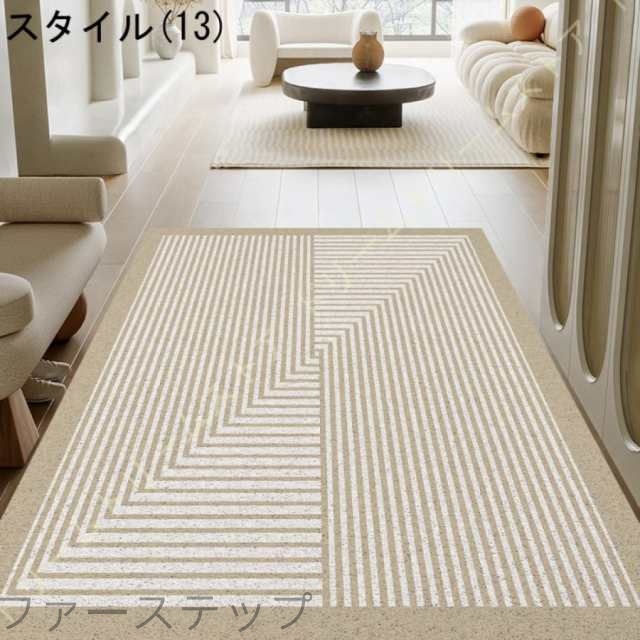 玄関 マット 屋外 泥落とし 室内 かわいい おしゃれ 洗える 大判 ズレない 北欧 幾何学 チェック 外用 エントランス 泥除け ドアマット 家庭用 業務用_13