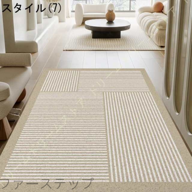 玄関 マット 屋外 泥落とし 室内 かわいい おしゃれ 洗える 大判 ズレない 北欧 幾何学 チェック 外用 エントランス 泥除け ドアマット 家庭用 業務用_7