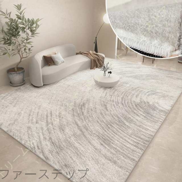 ラグ おしゃれ 冬用 年中快適 北欧風 ラグマット 厚手 2畳 カーペット ふわふわ肌触り 柔らかい 滑り止め付き 絨毯 ベルギー 夏 秋 冬 オールシーズン