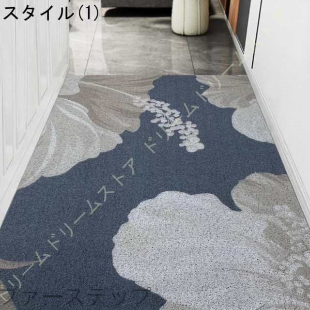 カットできる玄関マット 室内 屋外 ドアマット エントランスマット 泥落とマット ウェルカムマット 屋外マット 室内マット 砂落とし 汚れ防止 家庭用 店舗用_1