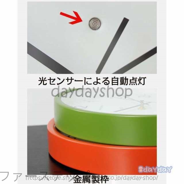 壁掛け時計 自動点灯 ライト付き 光明 連続秒針 クロック 北欧風 時計 壁掛け アナログ 点灯 静か とけい 壁 掛け 光る リビング ダイニング スイープ秒針_5