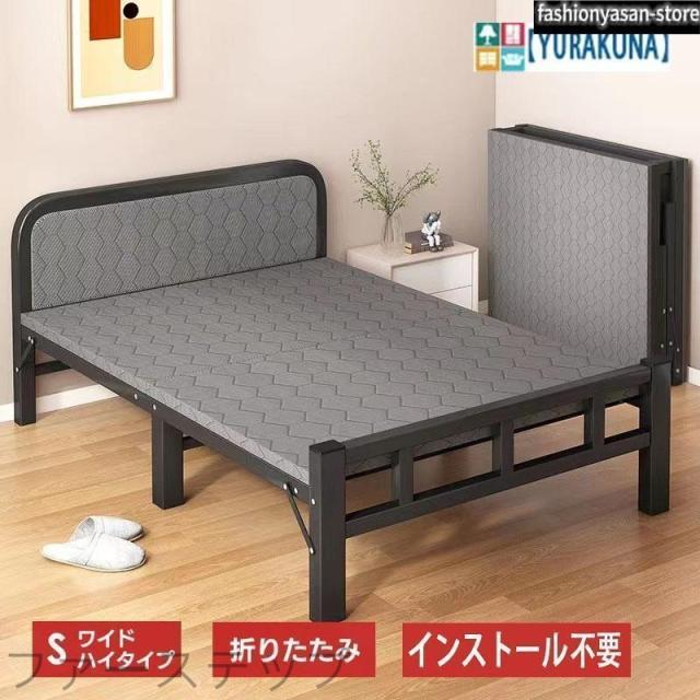 ベッド 折りたたみベッド シングル ベッドフレーム すのこベッド ローベッド すのこ 折りたたみ シングルベッド ワイド ハイタイプ 折りたたみ すのこ