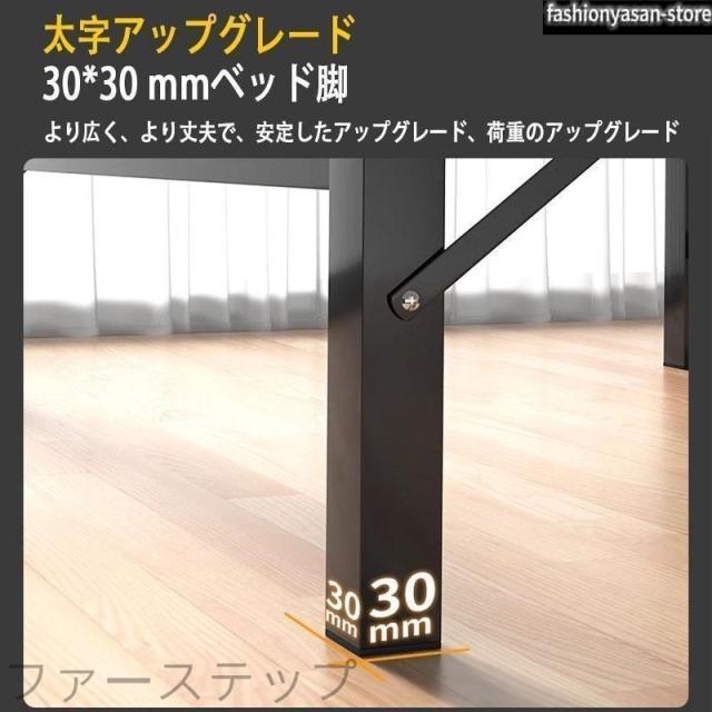 ベッド 折りたたみベッド シングル ベッドフレーム すのこベッド ローベッド すのこ 折りたたみ シングルベッド ワイド ハイタイプ 折りたたみ すのこ_3